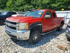 2007 Chevrolet Silverado K2500 Heavy Duty