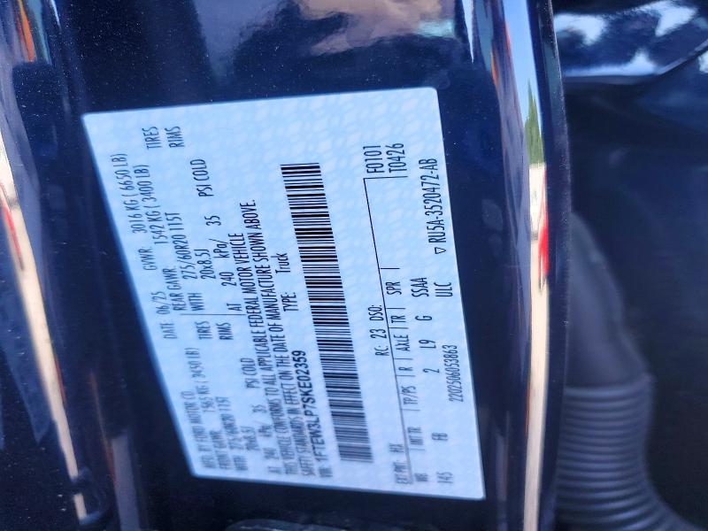 2025 Ford F150 XLT