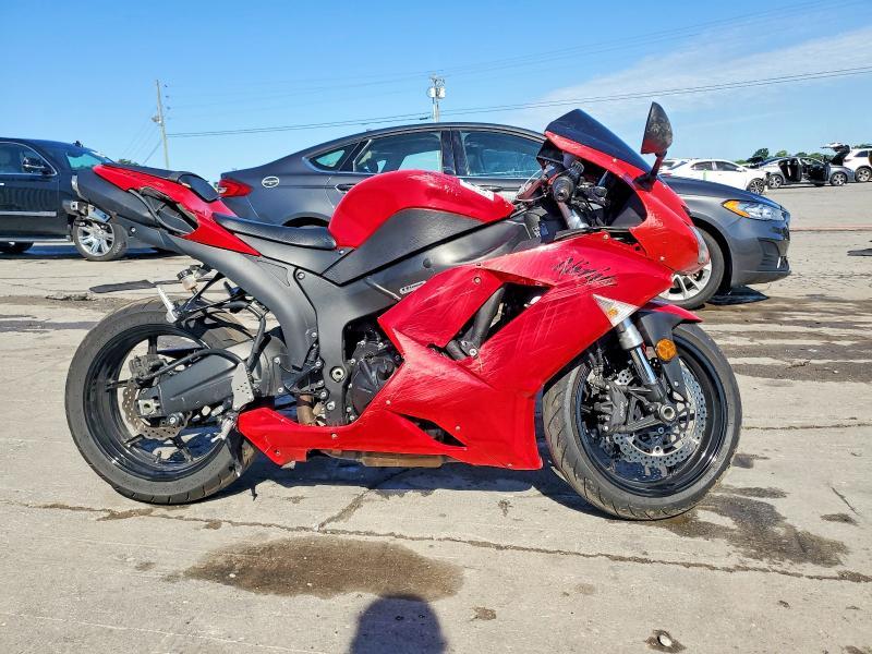 2007 Kawasaki ZX600 P