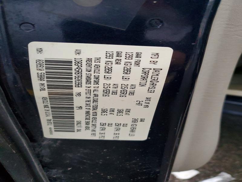 2007 Dodge Caravan sxt