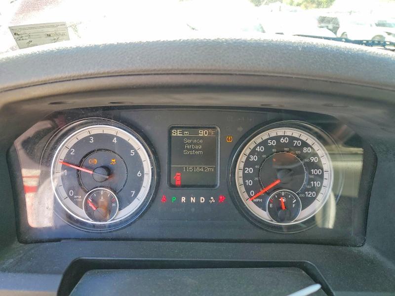 2017 Dodge RAM 1500 SLT
