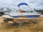 2007 Bayliner 2007 Boat