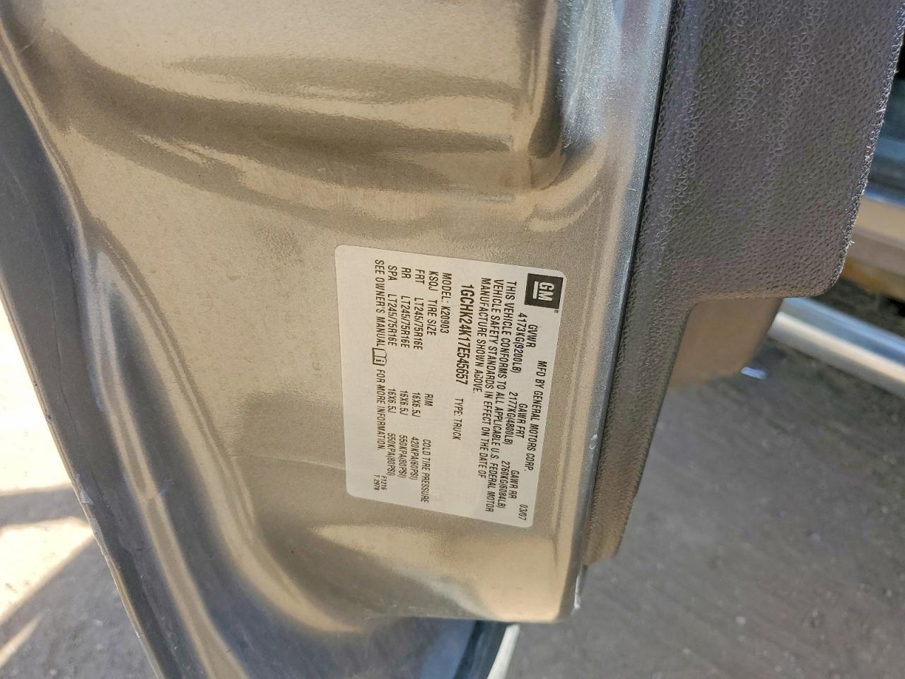 2007 Chevrolet Silverado K2500 Heavy Duty