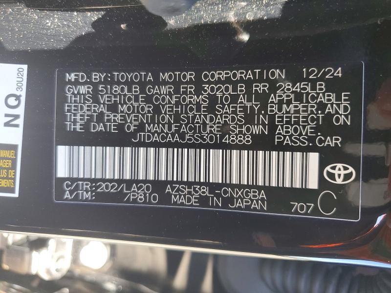 2025 Toyota Crown Signia Limited