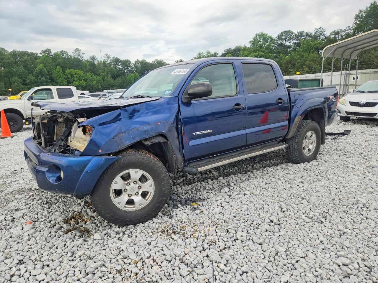 2008 Toyota Tacoma Double Cab