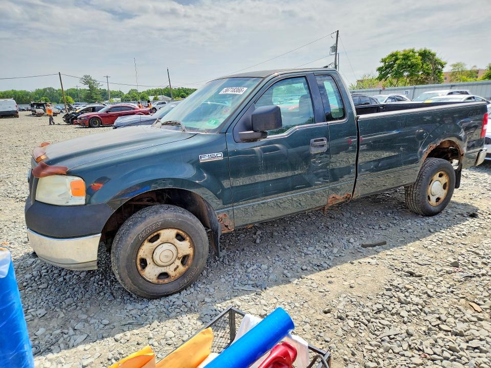 2005 Ford F150
