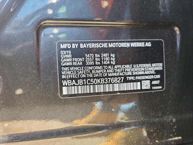 2019 BMW 530xe