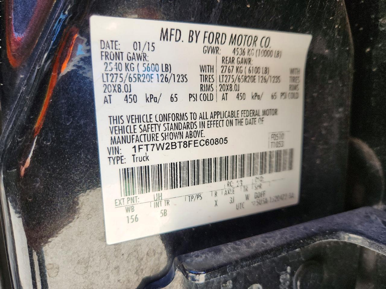 2015 Ford F250 Super Duty