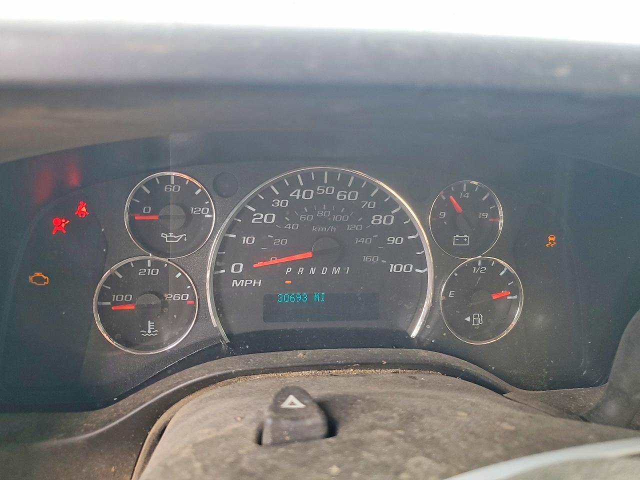 2023 Chevrolet Express G4500