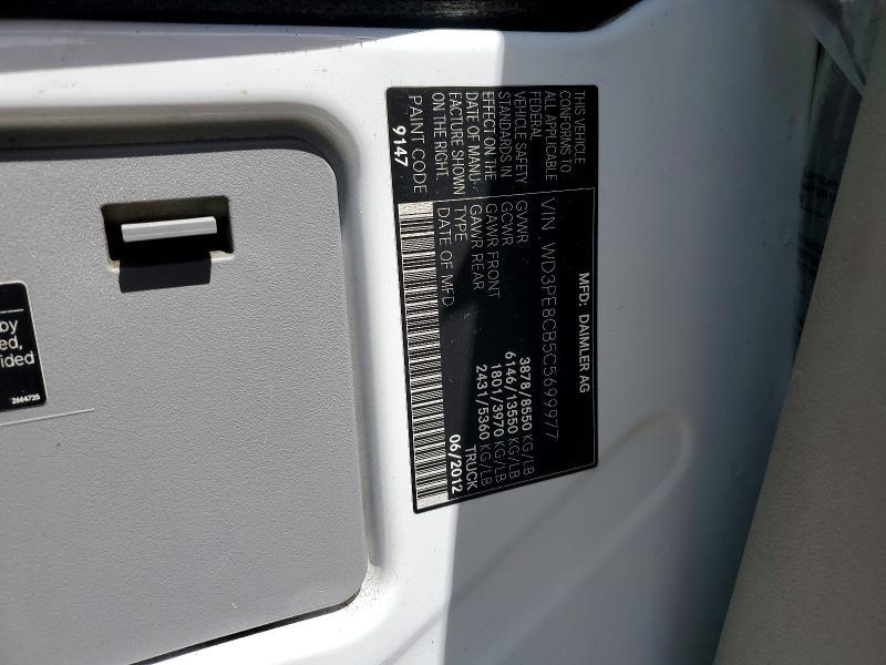 2012 Mercedes-Benz Sprinter 2500 Delivery Van