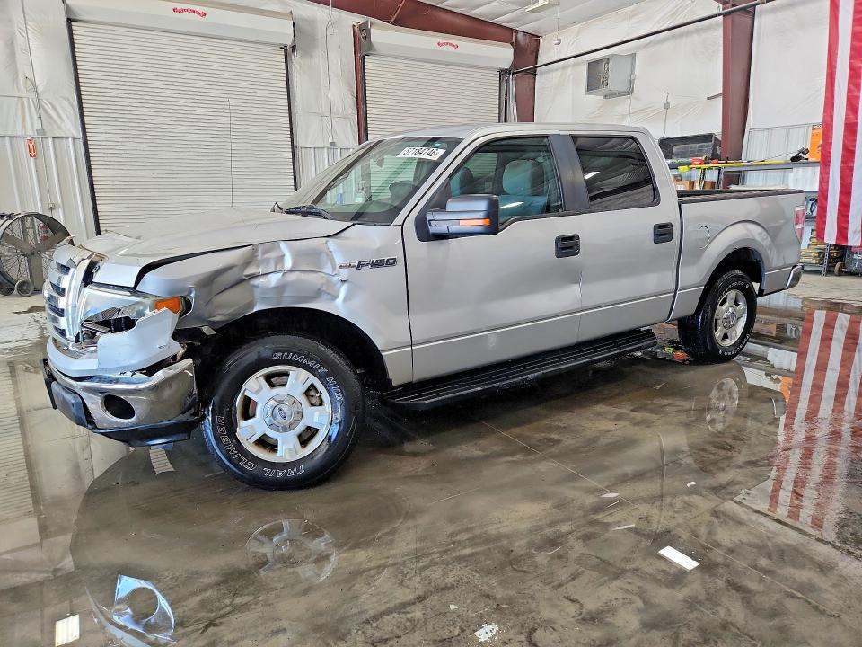 2012 Ford F150 Supercrew