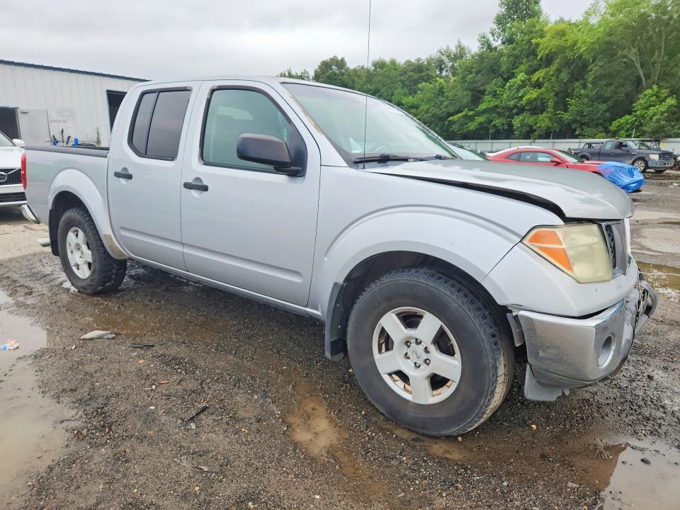 2006 Nissan Frontier SE