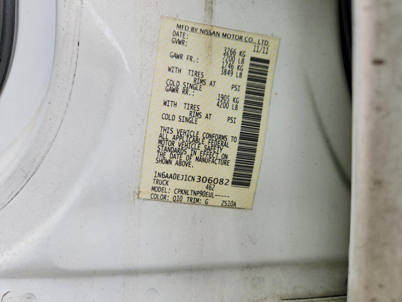 2012 Nissan Titan S