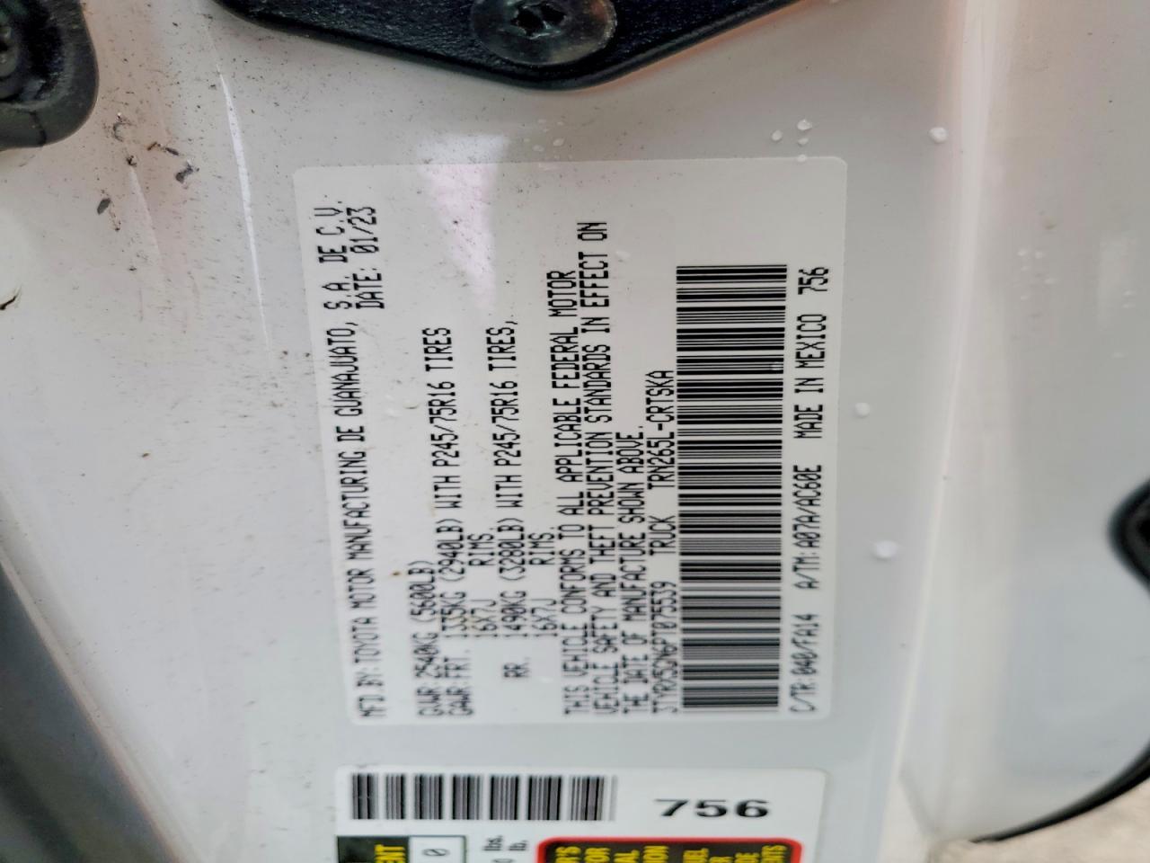 2023 Toyota Tacoma SR