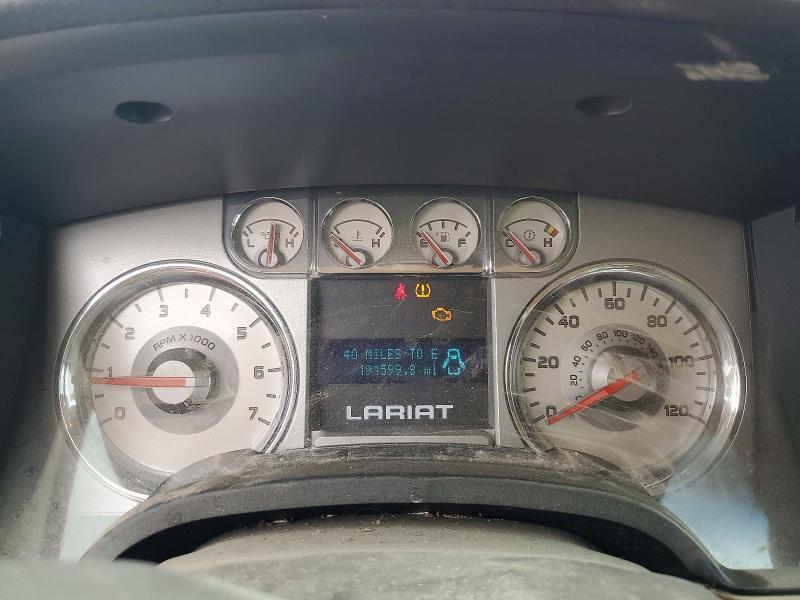 2009 Ford F150 Supercrew