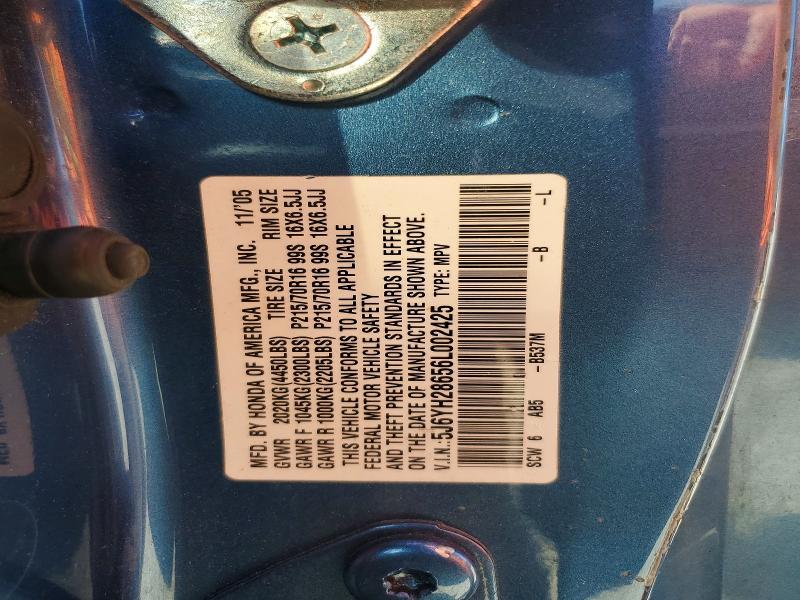 2006 Honda Element ex