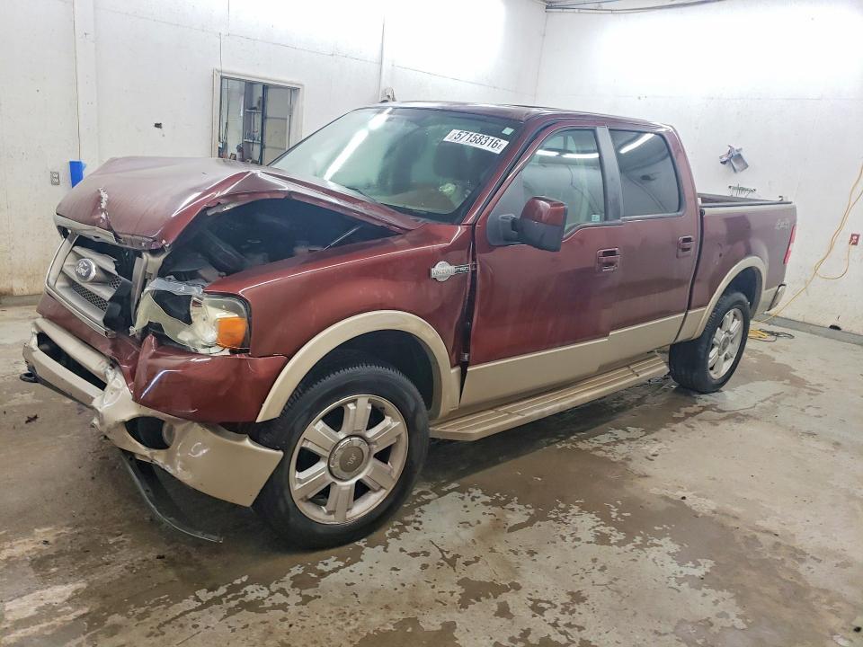 2007 Ford F150 Supercrew
