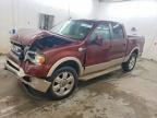 2007 Ford F150 Supercrew