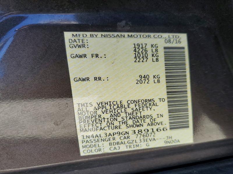 2016 Nissan Altima 2.5 s