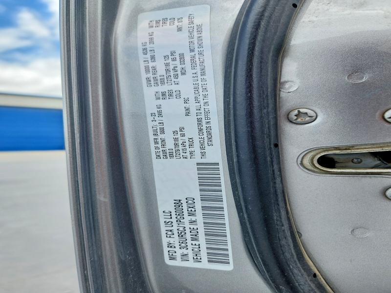 2023 Dodge RAM 2500 Tradesman