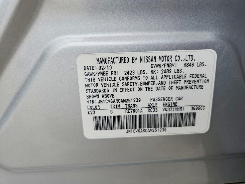 2010 Infiniti G37