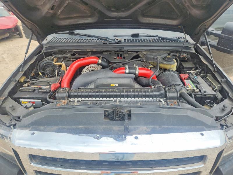 2005 Ford F250 Super Duty