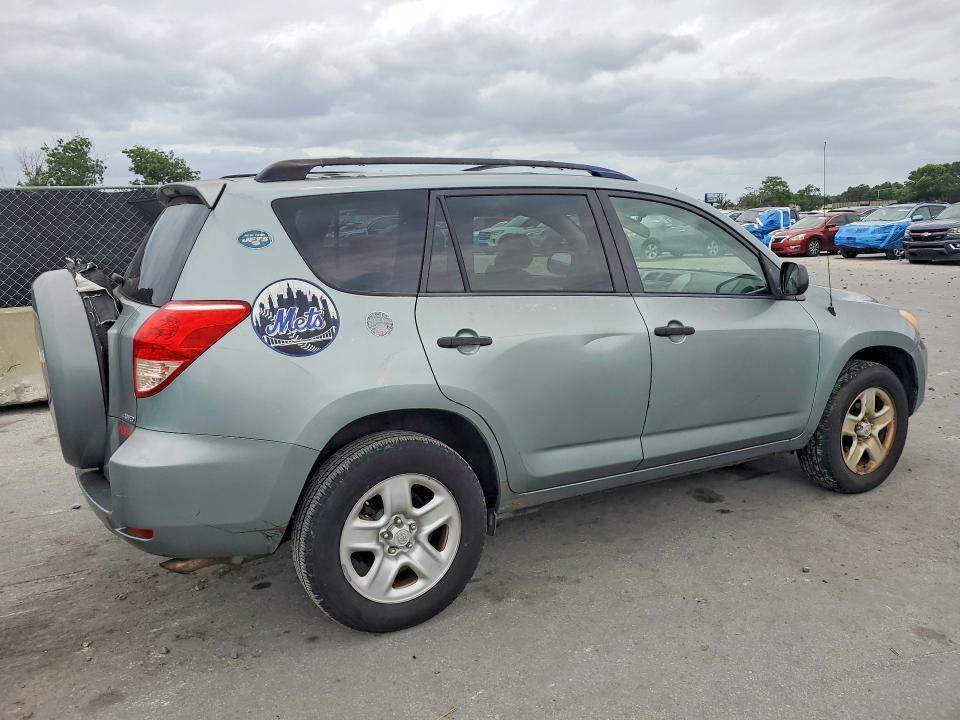 2007 Toyota Rav4 Base