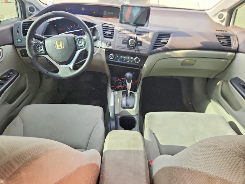 2012 Honda Civic ex