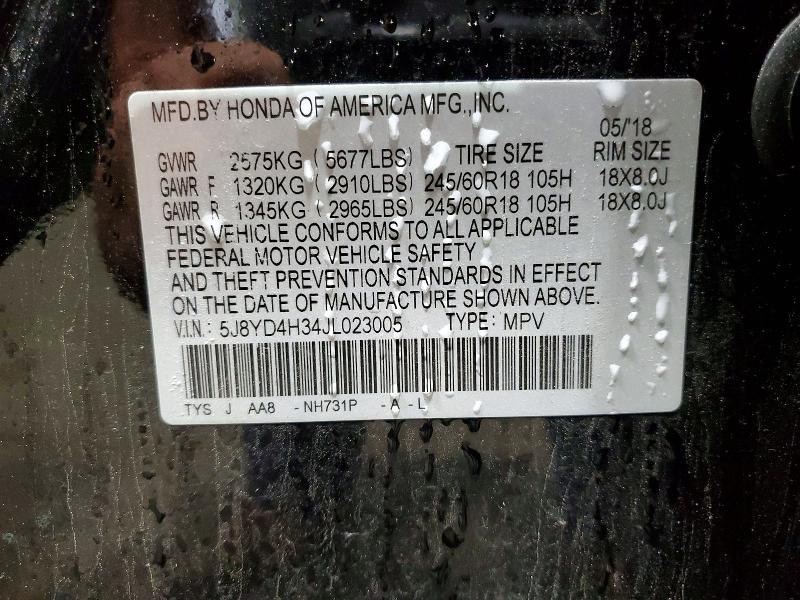 2018 Acura MDX
