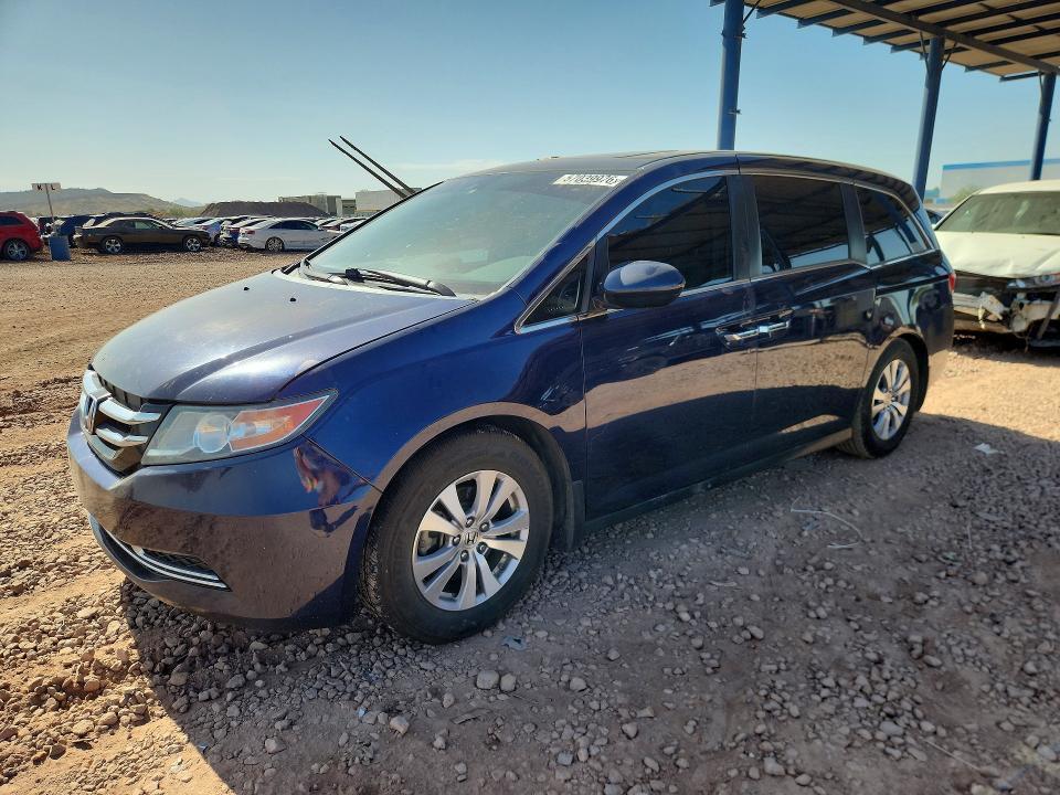 2014 Honda Odyssey exl
