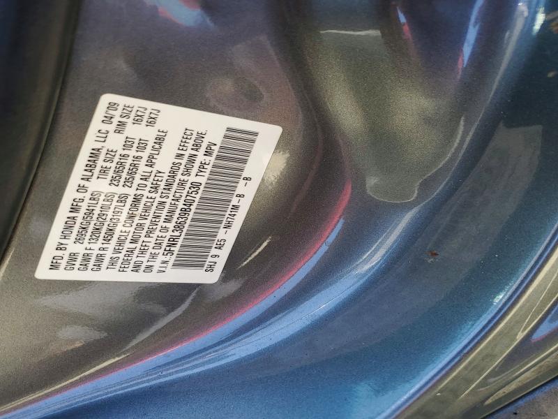 2009 Honda Odyssey exl