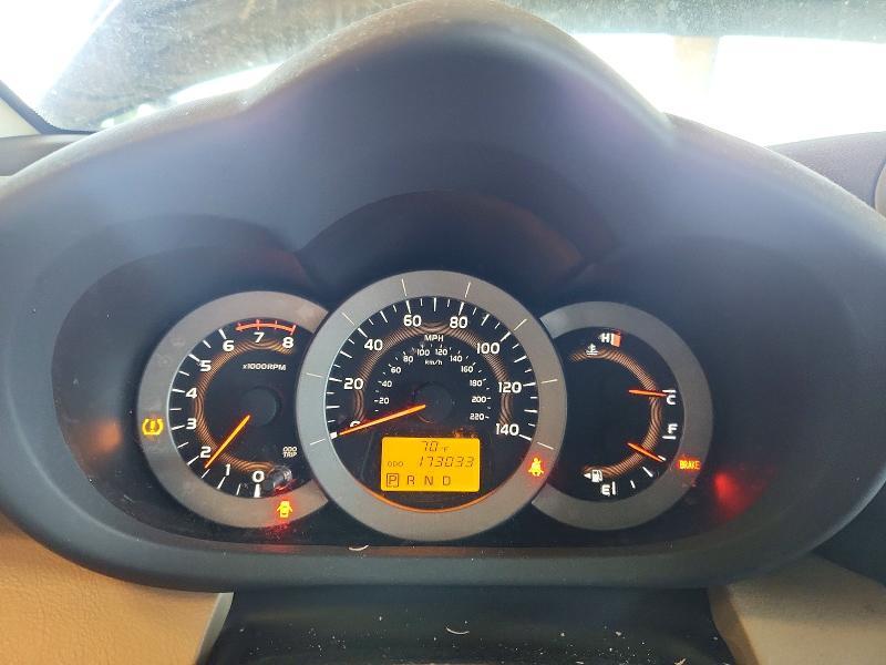 2012 Toyota Rav4 Limited