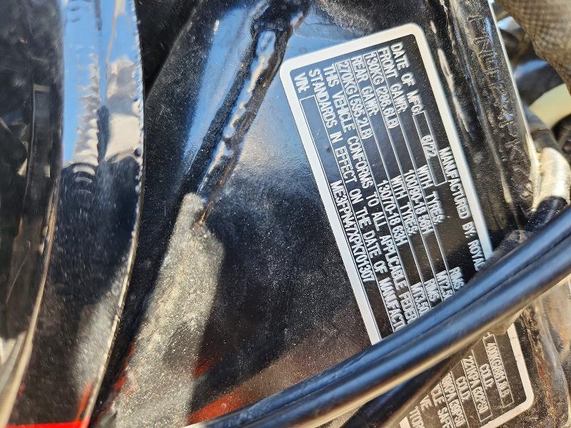 2023 Royal Enfield Motors INT 650