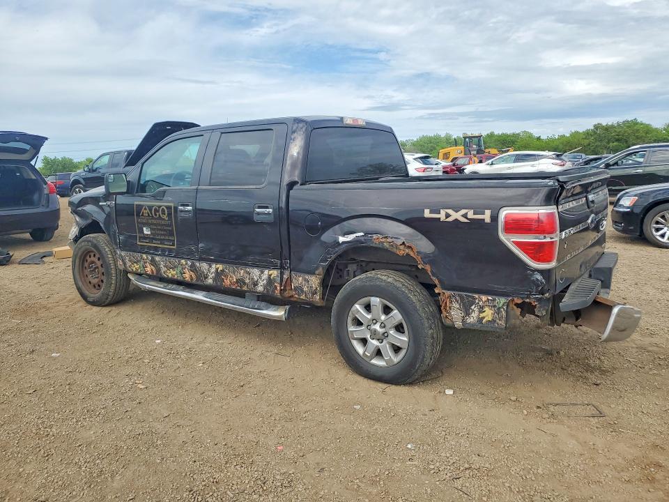 2013 Ford F150 Supercrew
