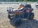2020 Polaris Sportsman ATV