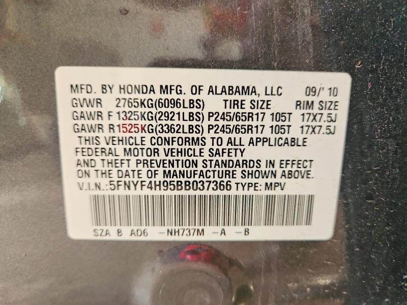 2011 Honda Pilot Touring