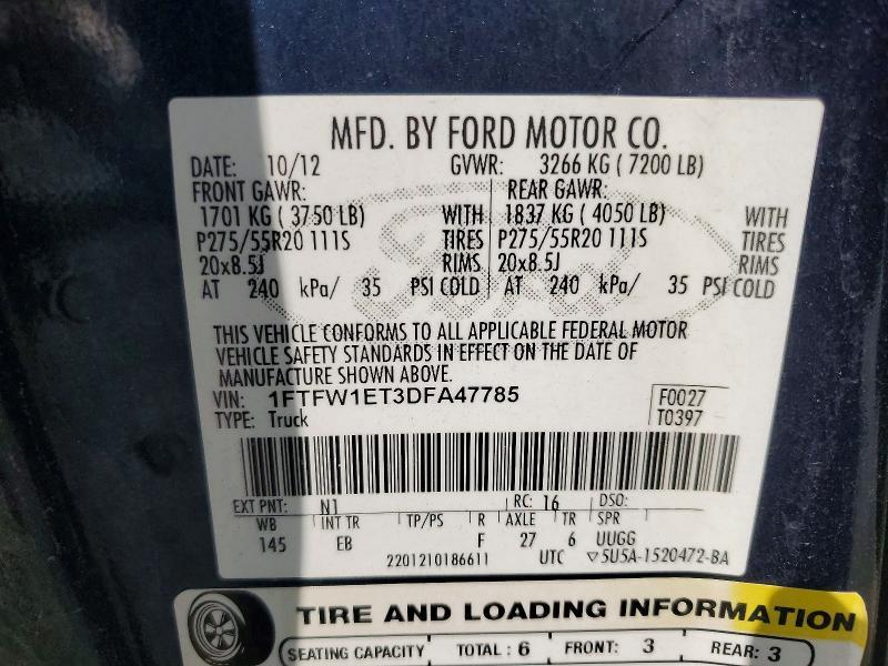 2013 Ford F150 Supercrew