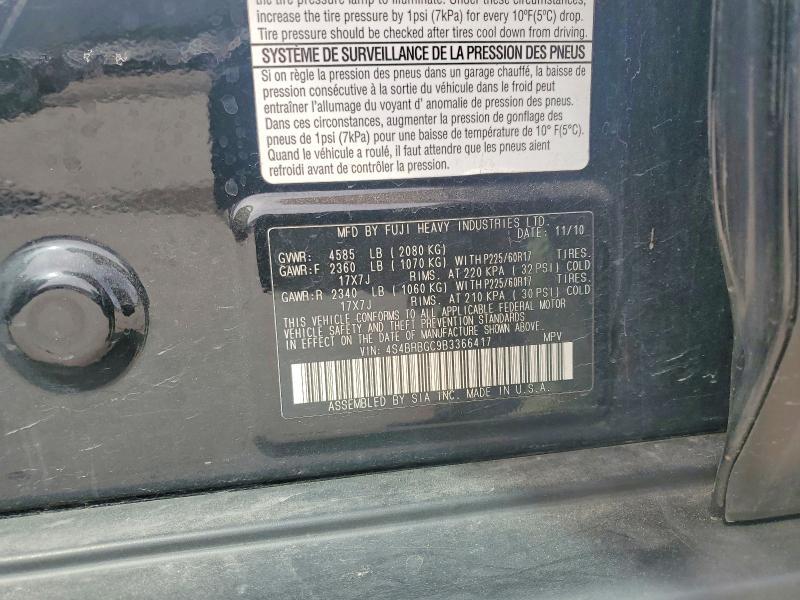 2011 Subaru Outback 2.5i Premium