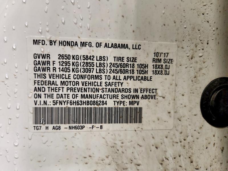 2017 Honda Pilot exl