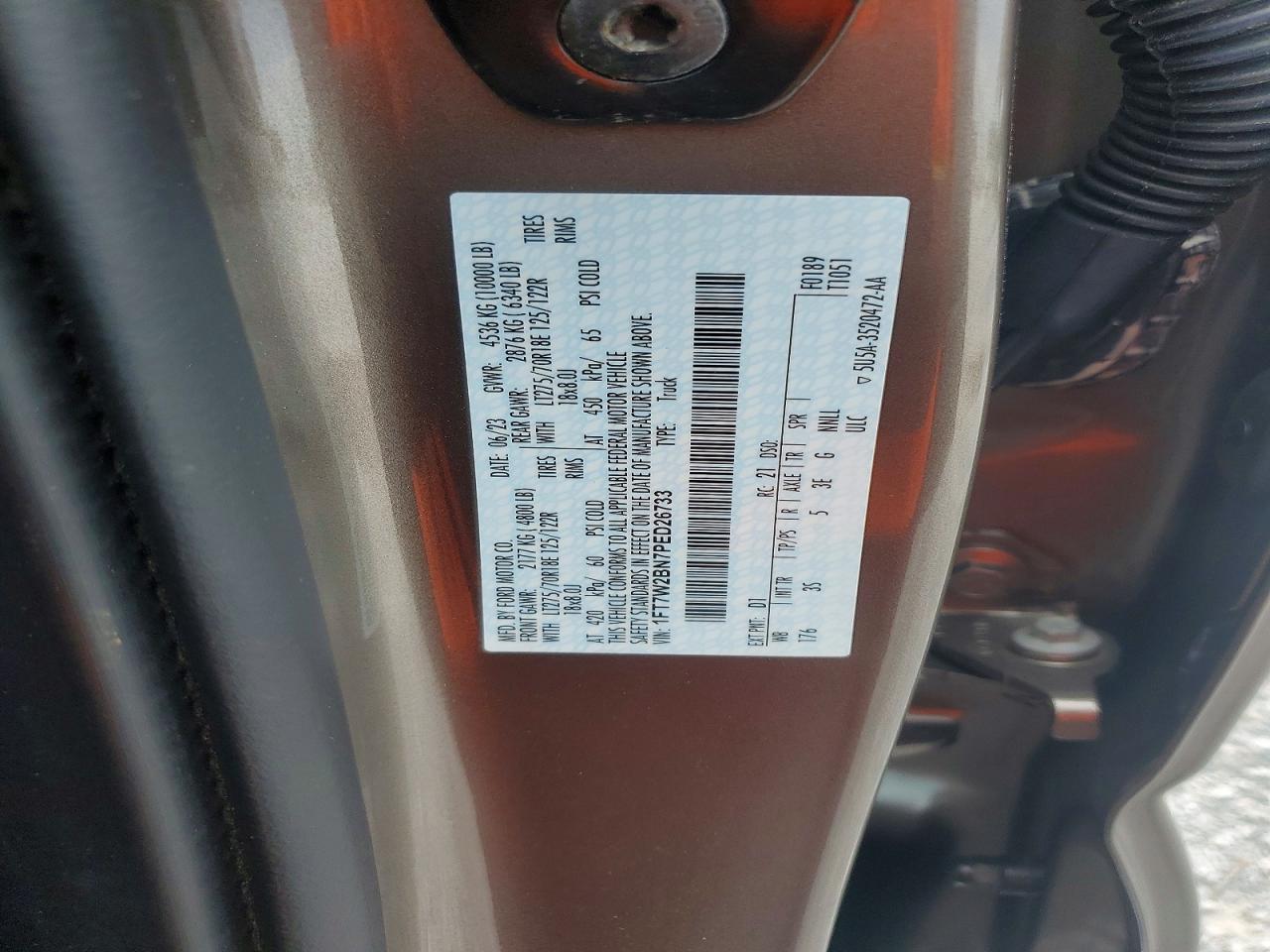 2023 Ford F250 Super Duty