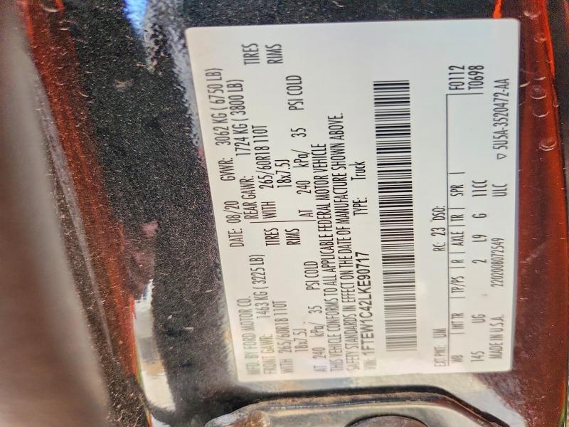 2020 Ford F150 Supercrew