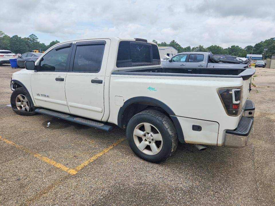 2015 Nissan Titan SV