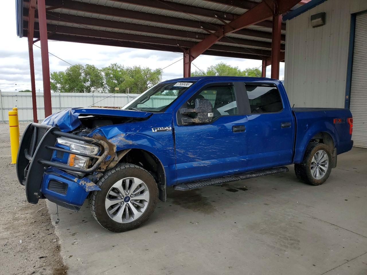 2018 Ford F150 Supercrew