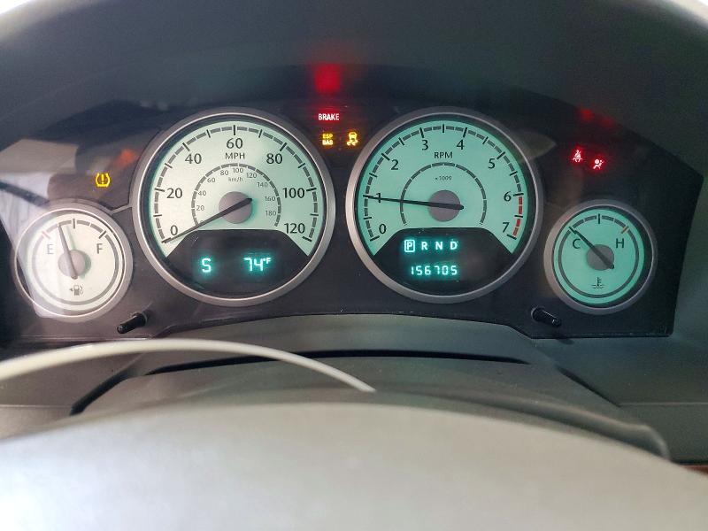 2008 Chrysler Town & Country Touring