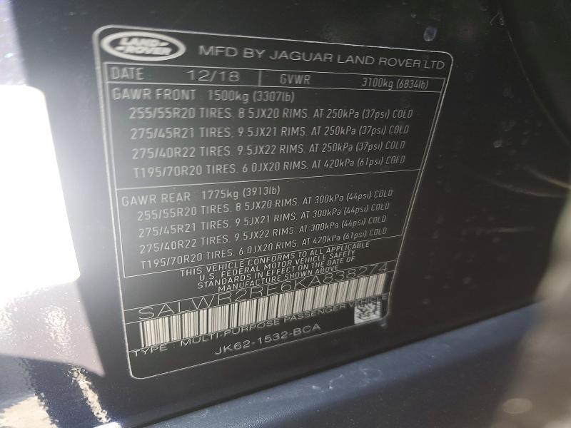 2019 Land Rover Range Rover Sport Supercharged Dynamic