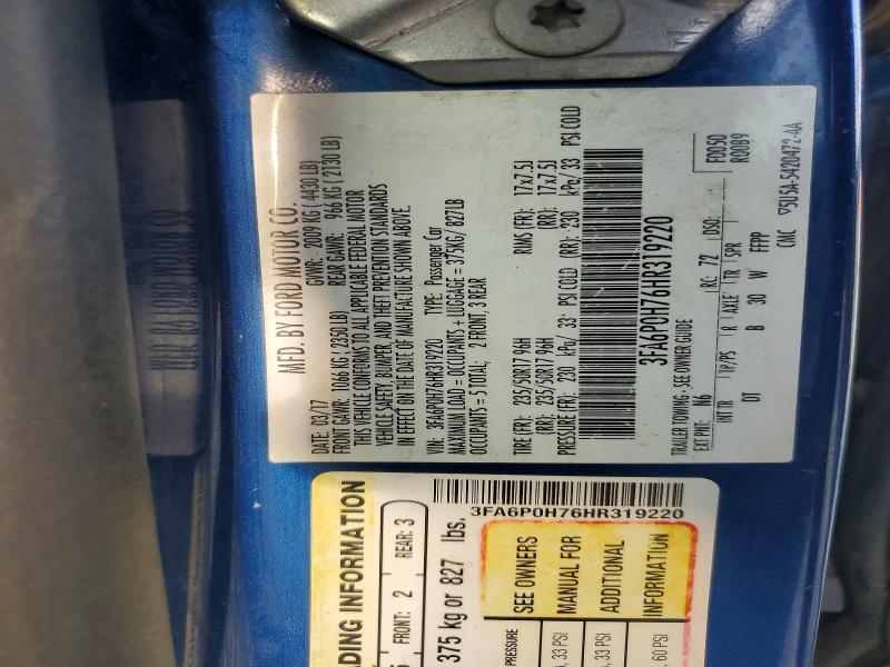 2017 Ford Fusion se