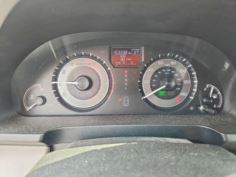 2014 Honda Odyssey exl