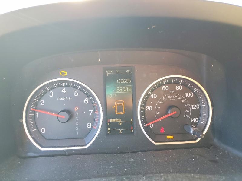 2007 Honda Cr-V EX
