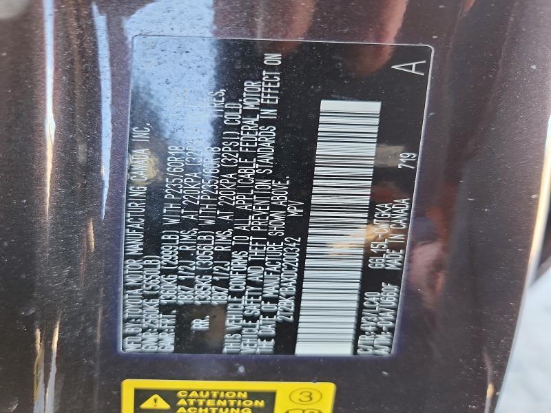 2013 Lexus Rx 350 Base