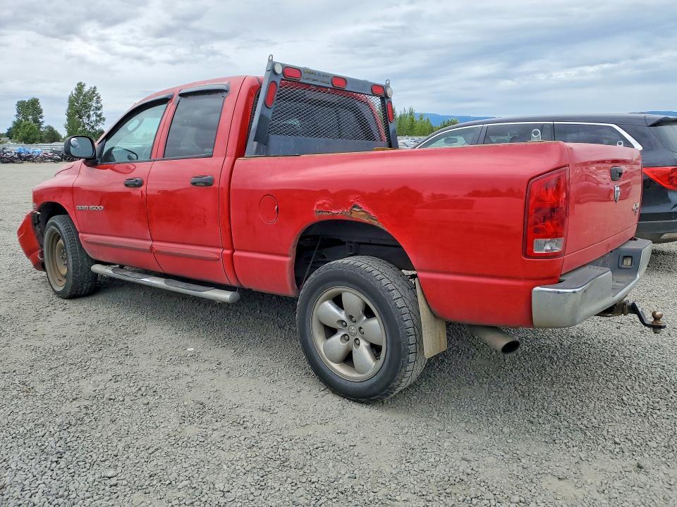 2005 Dodge RAM 1500 ST